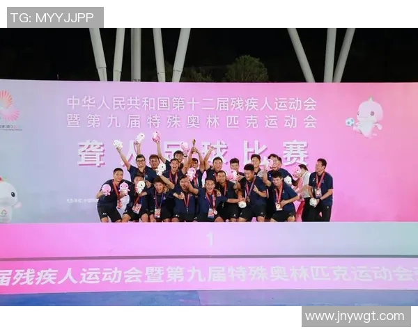 以运动员精神为引领，激发奋勇争先的决心与无限潜能