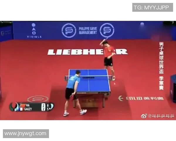 西安乒乓球队转换打法的深度分析与战术探讨