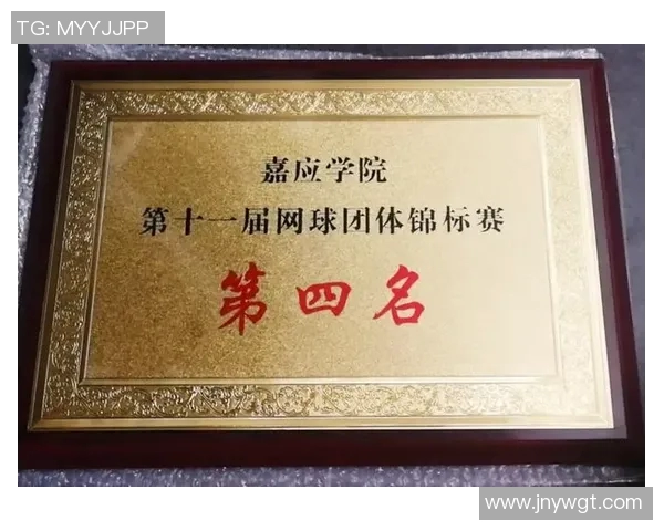 西安网球队心理素质深度对比分析与提升策略探讨