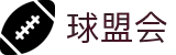 球盟会·qmh(中国)-官方网站